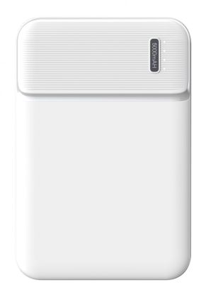 Mero Powerbank