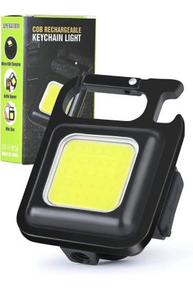 Spot Şarjlı LED Fener