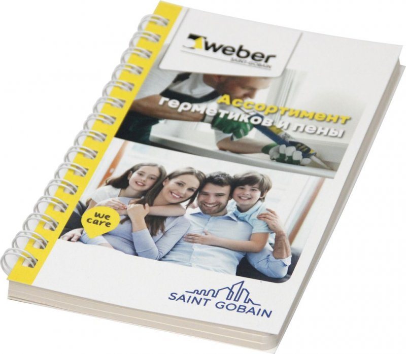Mani Karton Kapak Defter