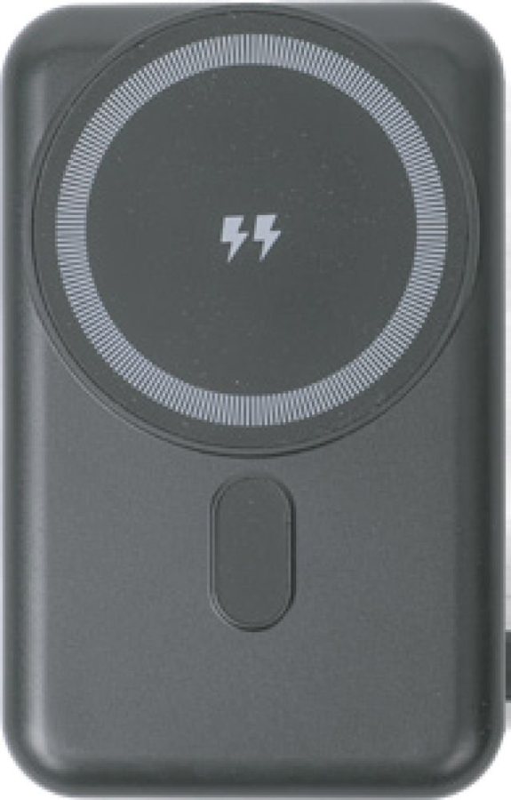 Osim Powerbank